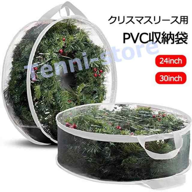 クリスマス 飾り クリスマスツリー クリスマスリース 収納袋 収納 ケース 透明 クリアケース クリスマスオーナメント 収納バッグ 丸形 頑丈