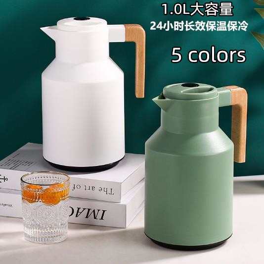 卓上ポット タンク1.0L 保温ポット タンク おしゃれテーブルポット 保温 お茶 コーヒー保温 ガラス内胆 二重構造保温ポット 5色 送料無料