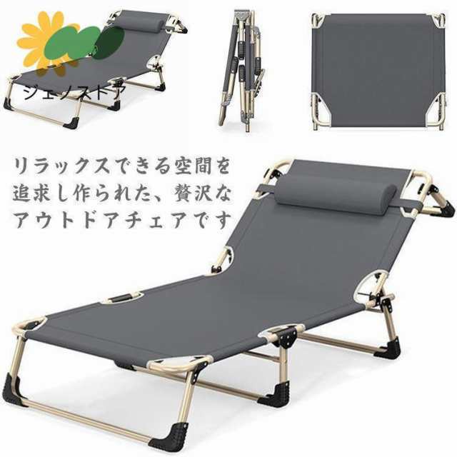 キャンプベッド 折りたたみ 簡易ベッド コンパクト ベンチ 簡易ベッド レジャーベッド アウトドアベッド キャンピングベッド 折りたたみ