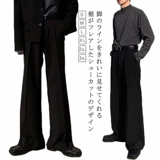 パンツ フレアパンツ 黒 大きいサイズ パンツ メンズ カジュアル センタープレス ワイドパンツ メンズ スラックス ブラック ビジネス シューカット ゆったり メンズ チノパン 洗える メンズ フレ