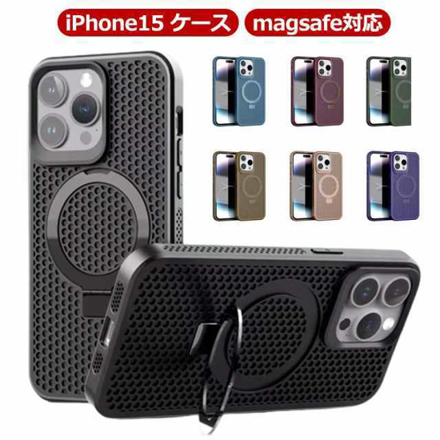 i Phone15 ケース i Phone 15pro 15 promax 14 plus ケース magsafe対応 i Phone14 ケース リング付 スタンド付き ハードケース 放熱 i Ph